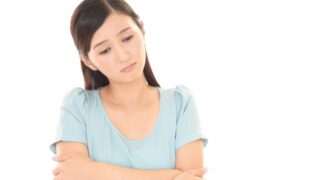 ネガティブ感情は否定しない｜感情を整える方法